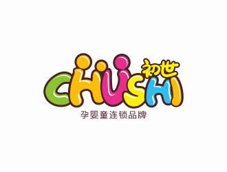 初世 兒童用品和母孕嬰品牌升級logo設(shè)計