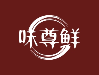 李泉輝的logo設(shè)計