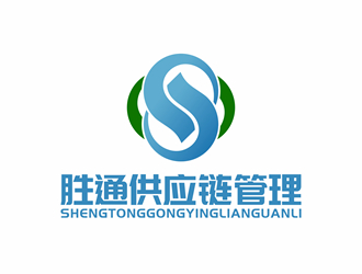 唐國強的勝通供應鏈管理有限公司logo設計