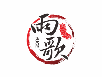 雨歌logo設(shè)計