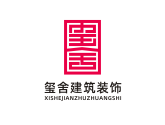 姜彥海的logo設(shè)計(jì)