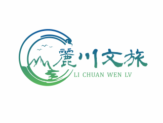 麗川文旅logo設(shè)計