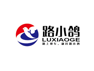 李賀的logo設計