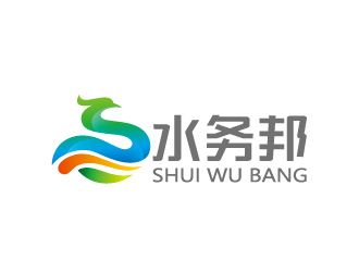 周金進(jìn)的水務(wù)邦中文字體設(shè)計logo設(shè)計