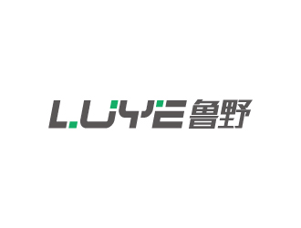 張俊的LUYE 魯野l(fā)ogo設計