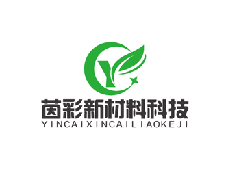 東莞市茵彩新材料科技有限公司logo設(shè)計