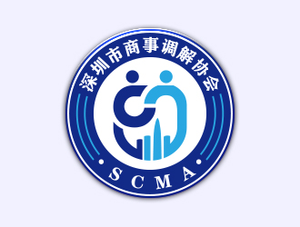 深圳市商事調(diào)解協(xié)會（Shenzhen Commerical Mediation Associatiologo設計