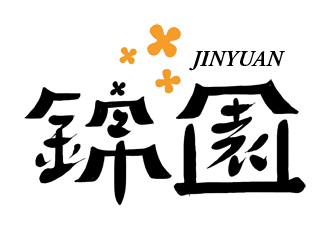 夏孟的logo設(shè)計(jì)