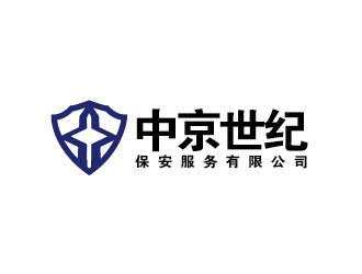 李賀的中京世紀(jì)保安服務(wù)有限公司圖形logologo設(shè)計