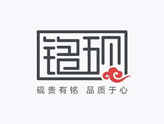 吳曉偉的logo設(shè)計(jì)