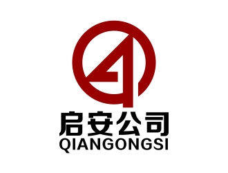 周戰(zhàn)軍的logo設計