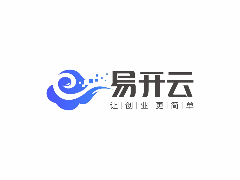 易開云logo設(shè)計(jì)