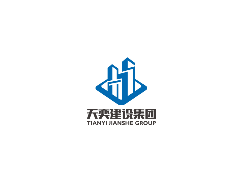 四川天奕建設(shè)集團有限公司logo設(shè)計