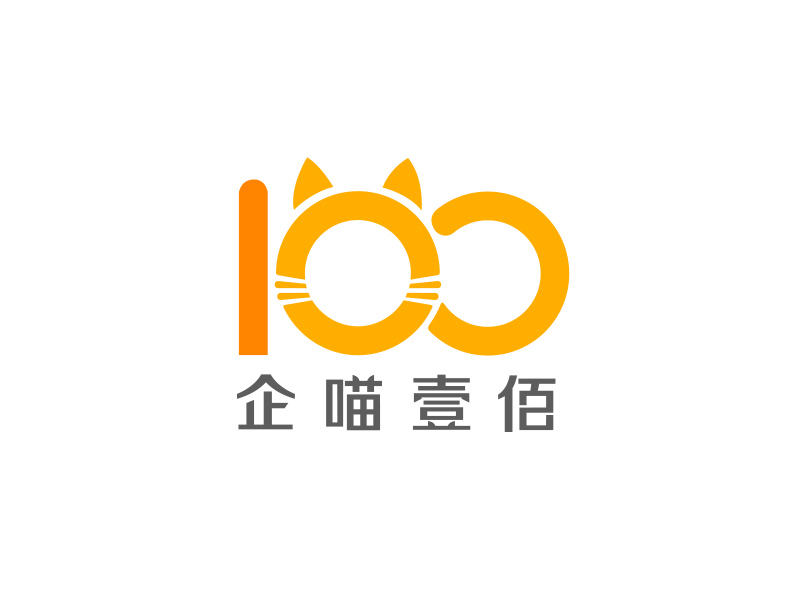 吳曉偉的logo設(shè)計