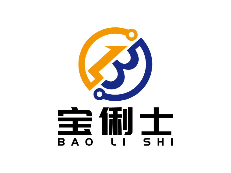 向正軍的logo設計