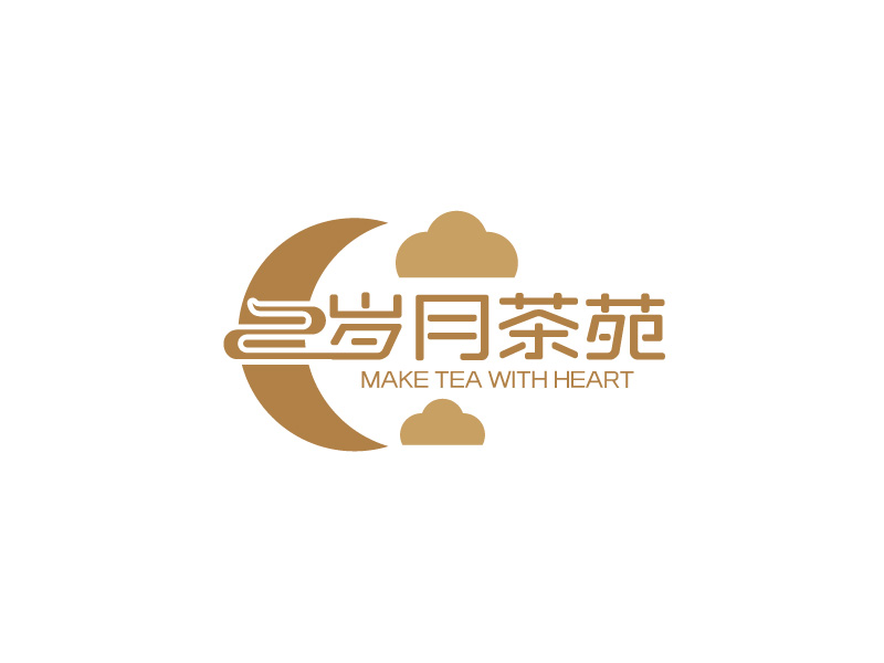 張俊的歲月茶苑中國風logo設(shè)計