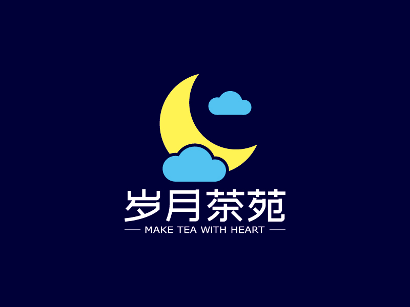 王濤的歲月茶苑中國風logo設(shè)計