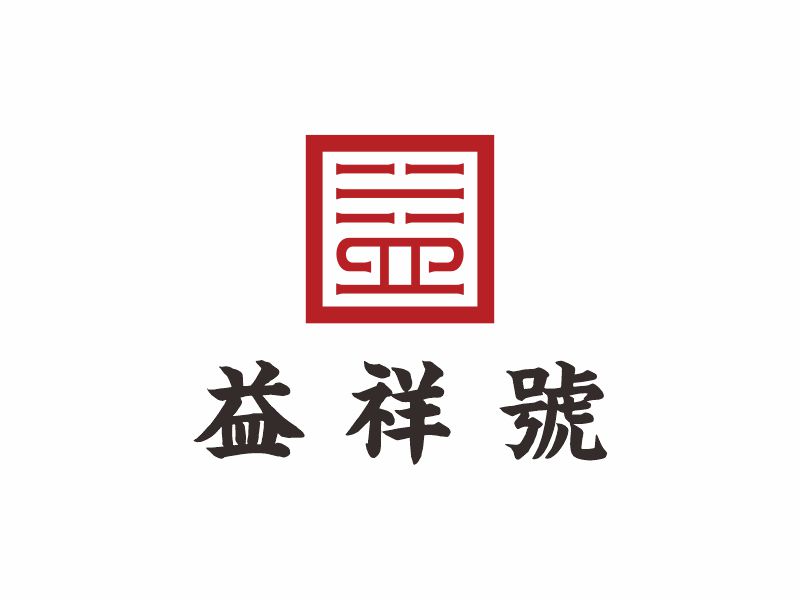 何嘉健的logo設(shè)計