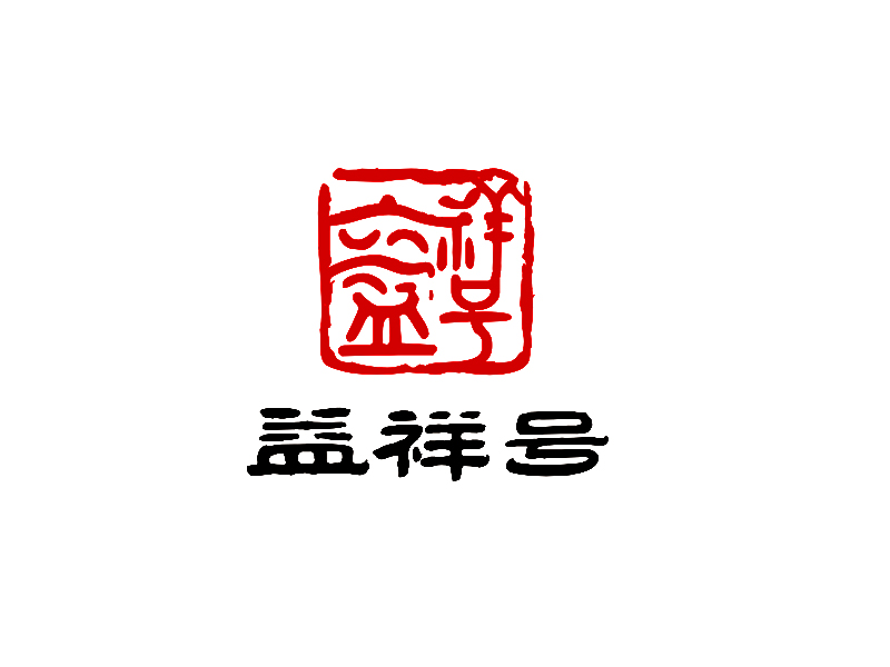 李杰的logo設(shè)計