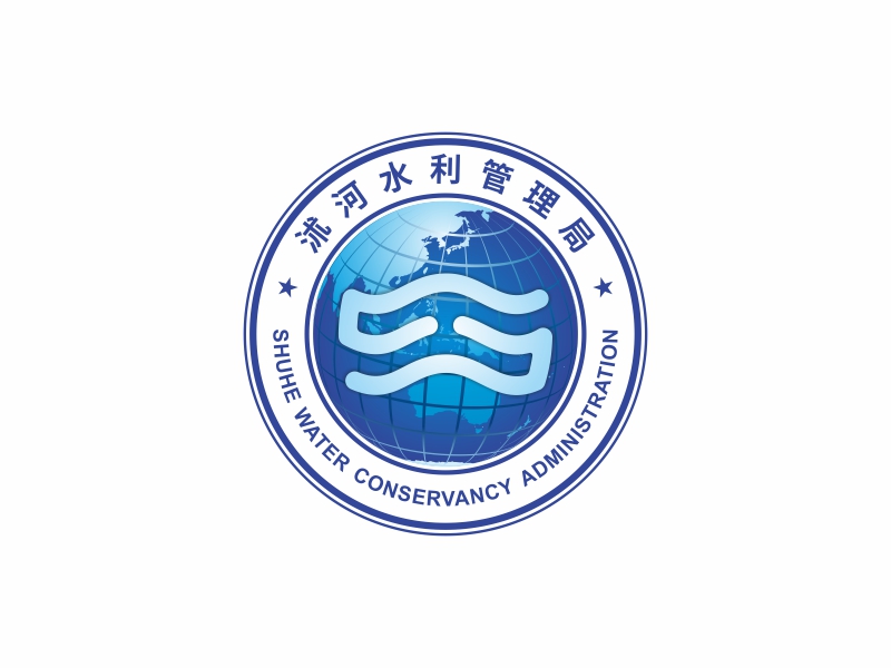 陳國偉的沭河水利管理局logo設(shè)計