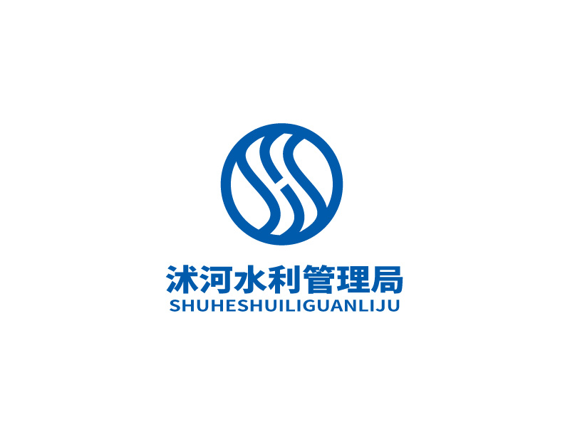 張俊的沭河水利管理局logo設(shè)計