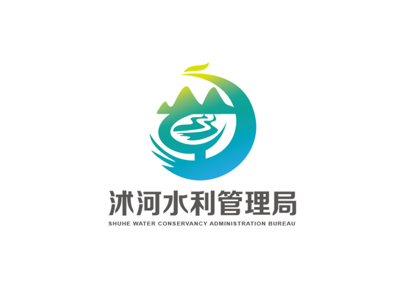 朱紅娟的沭河水利管理局logo設(shè)計