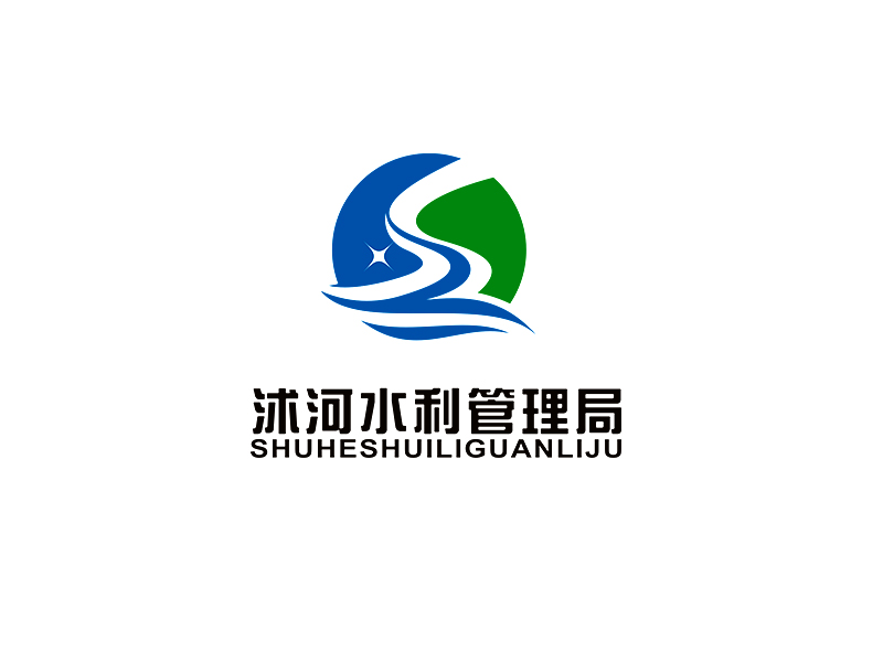 李杰的沭河水利管理局logo設(shè)計