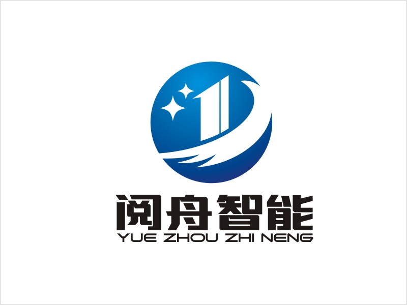 梁宗龍的上海閱舟智能科技有限公司logo設(shè)計