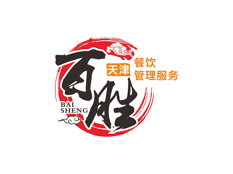 鄧建平的百勝（天津）餐飲管理服務有限責任公司logo設計