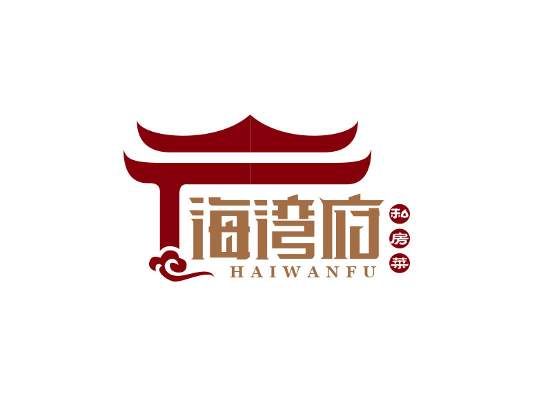 朱紅娟的餐飲店logo設計logo設計