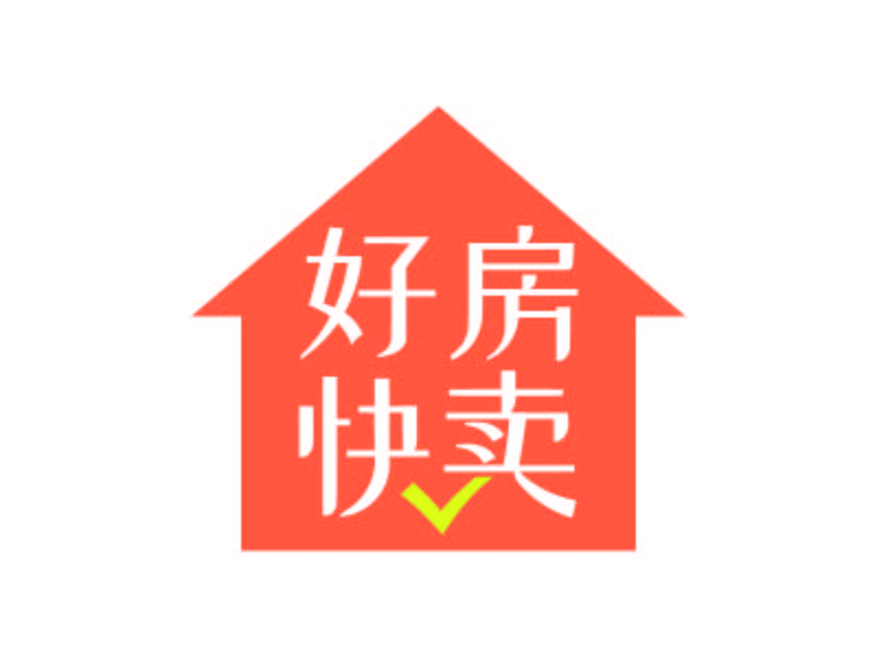 魏娟的好房快賣logo設(shè)計(jì)