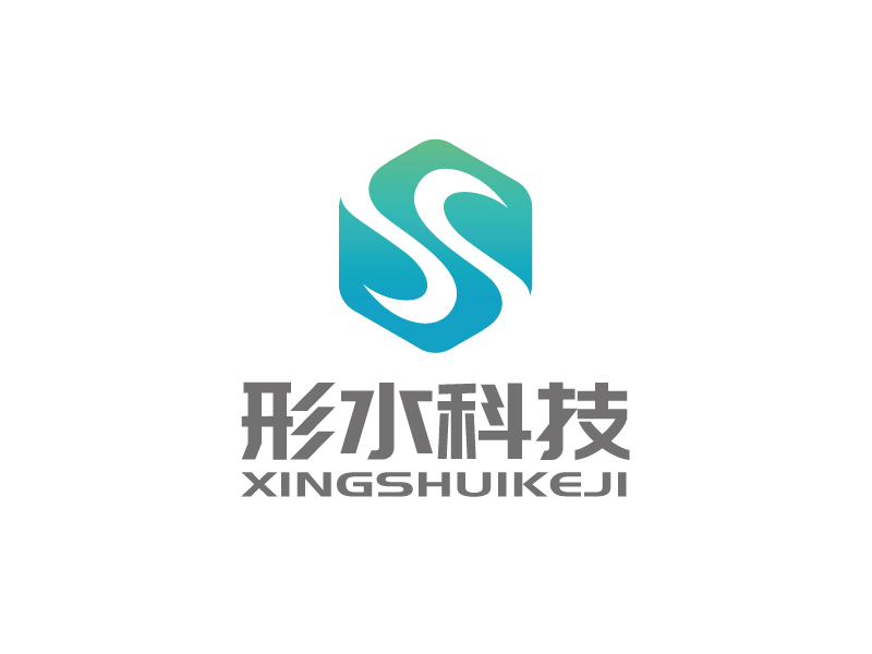 張俊的成都形水科技有限公司logo設(shè)計(jì)