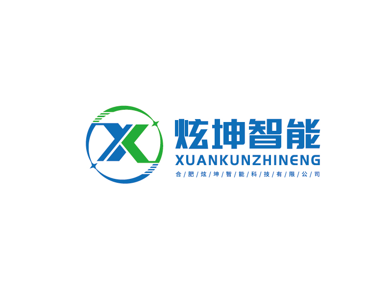 李寧的合肥炫坤智能科技有限公司logo設計