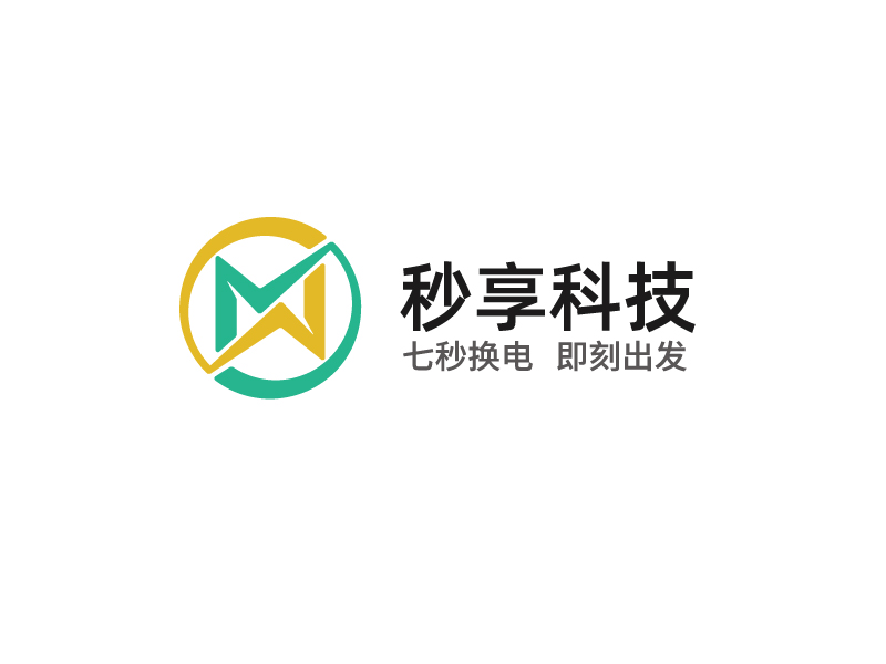 唐國強的秒享科技logo設計