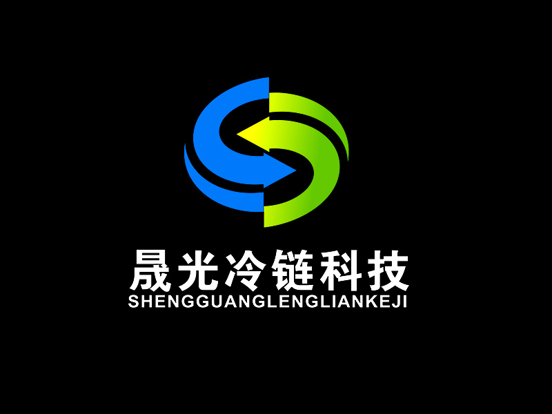 李杰的江蘇晟光冷鏈科技有限公司logologo設(shè)計