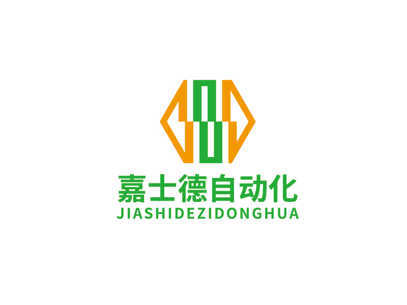 李寧的陜西嘉士德自動化設(shè)備有限公司logo設(shè)計