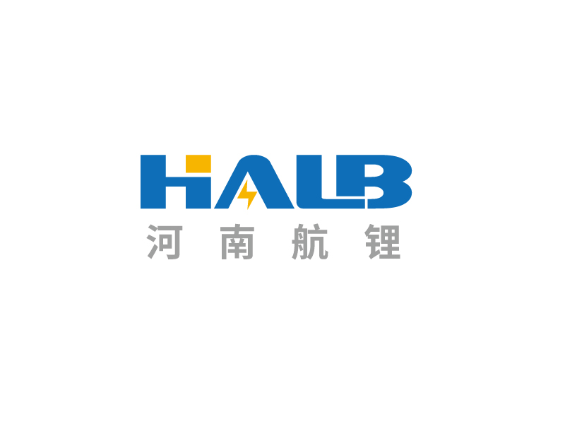 張俊的logo名稱：halb，公司名稱：河南航鋰新能源科技有限公司logo設(shè)計