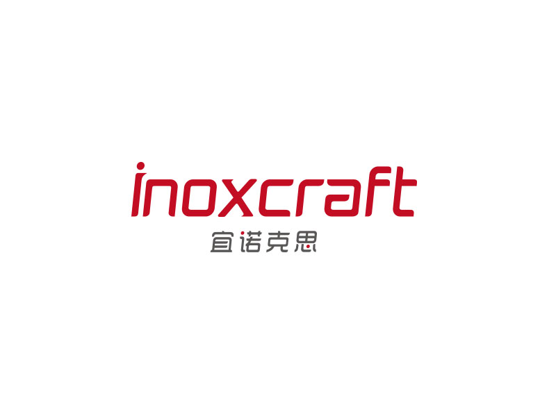 朱紅娟的宜諾克思 INOXCRAFTlogo設(shè)計