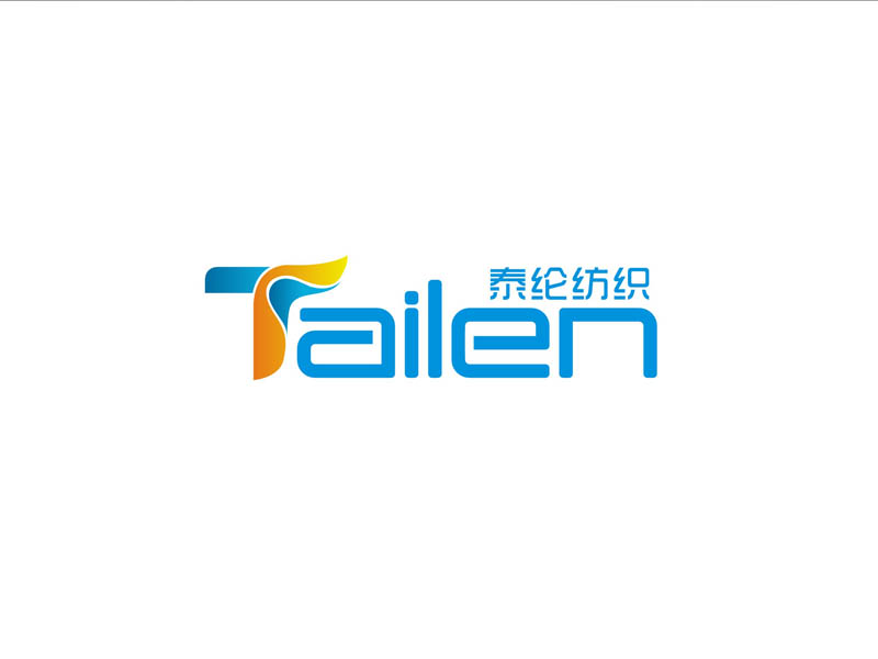 泰綸紡織 TAILEN TEXTILElogo設(shè)計