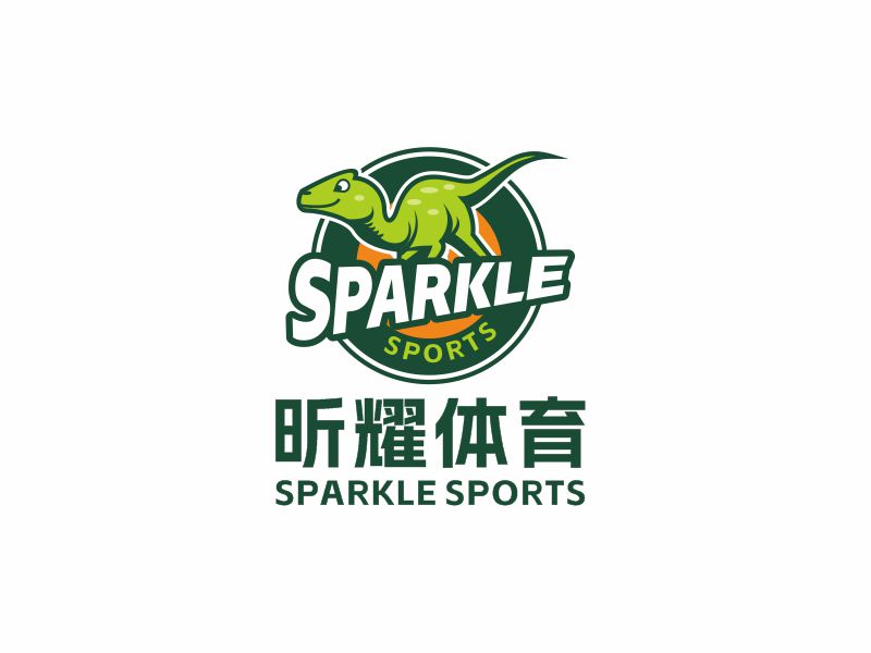 何嘉健的昕耀體育，副標(biāo)題：SPARKLE SPORTSlogo設(shè)計