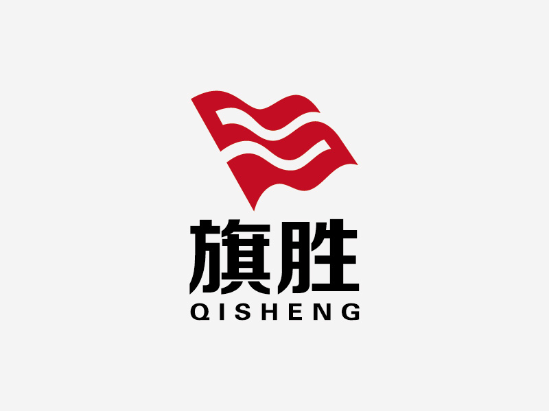 安冬的旗勝logo設(shè)計