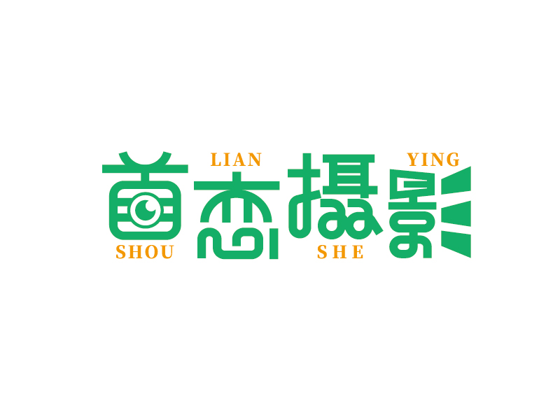 李寧的logo設(shè)計(jì)