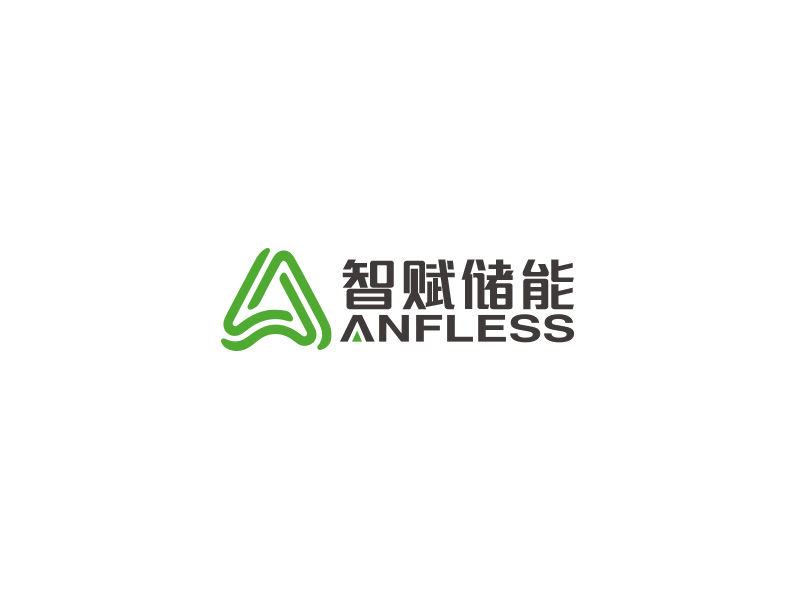 anfless/智賦儲(chǔ)能logo設(shè)計(jì)