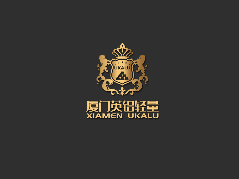 廈門英鋁輕量新材料有限公司（Xiamen Ukalu New Material Co., Ltd.）logo設(shè)計