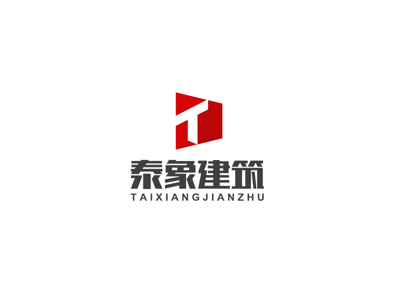 馬丞的logo設計