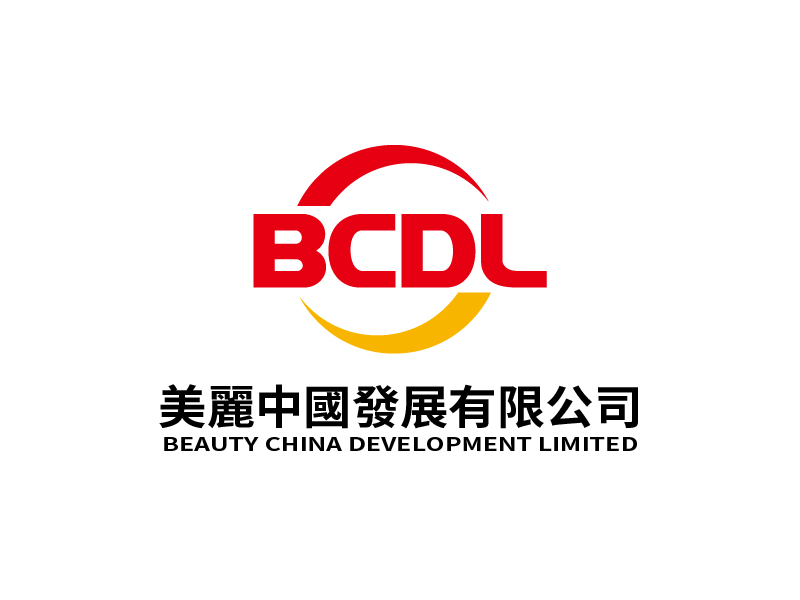 張俊的BEAUTY CHINA DEVELOPMENT LIMITED 美麗中國(guó)發(fā)展有限公司logo設(shè)計(jì)