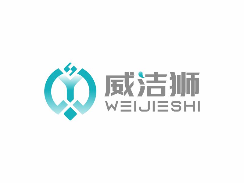 何嘉健的logo設(shè)計(jì)