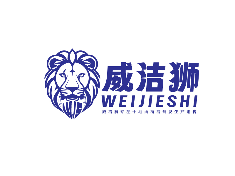 李寧的logo設(shè)計(jì)