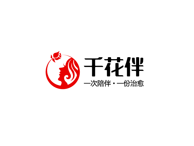 馬丞的千花伴logo設(shè)計(jì)