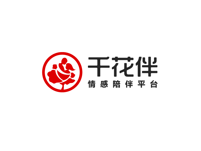 馬丞的千花伴logo設(shè)計(jì)